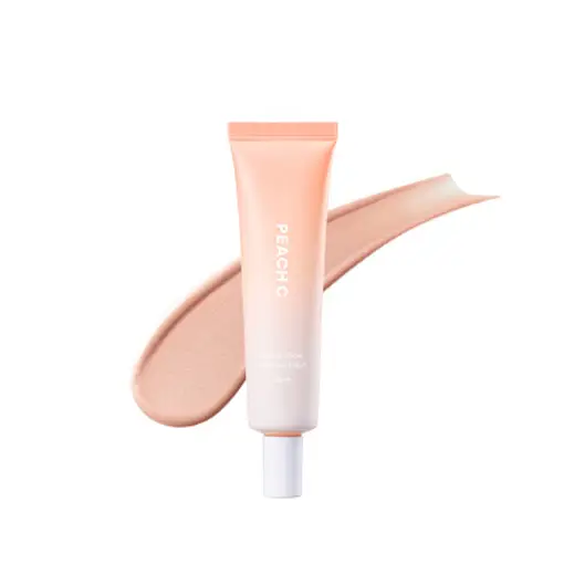 베이지 글로우 메이크업 베이스