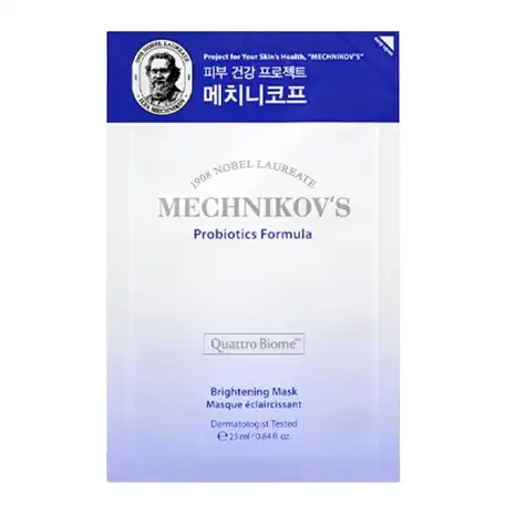 프로바이오틱스 포뮬러 브라이트닝 마스크