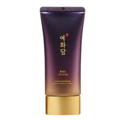 환생고 진액 선크림