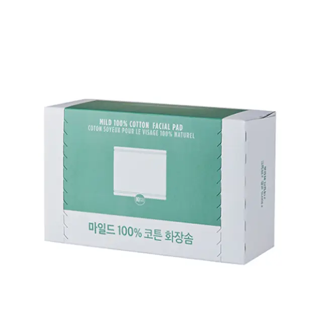 데일리 뷰티툴즈 마일드 100프로 코튼 화장솜