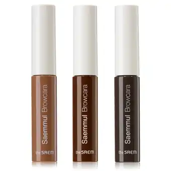 샘물 브로우카라 [01 내추럴 브라운]