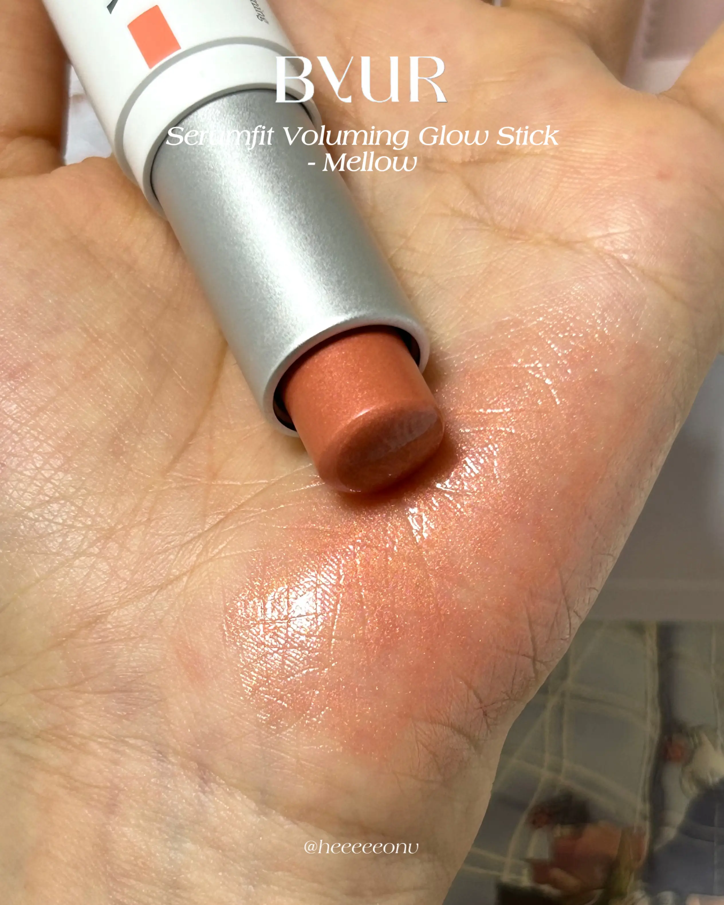 선택된 언니의파우치 리뷰 이미지 - [세럼핏 볼류밍 글로우 스틱]