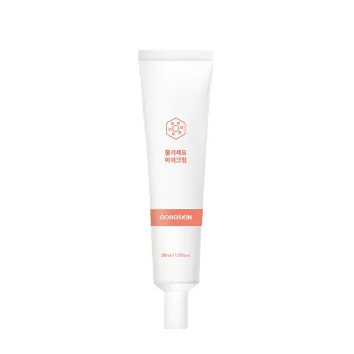 줄기세포 아이크림
