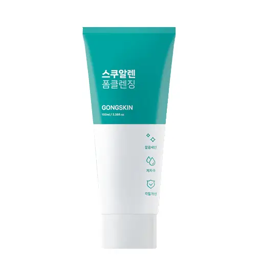 스쿠알렌 폼클렌징