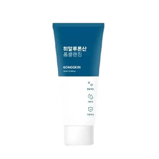 히알루론산 폼클렌징