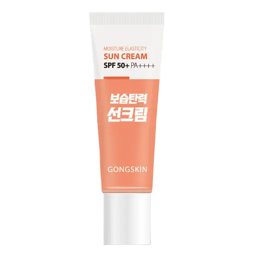 보습탄력 선크림