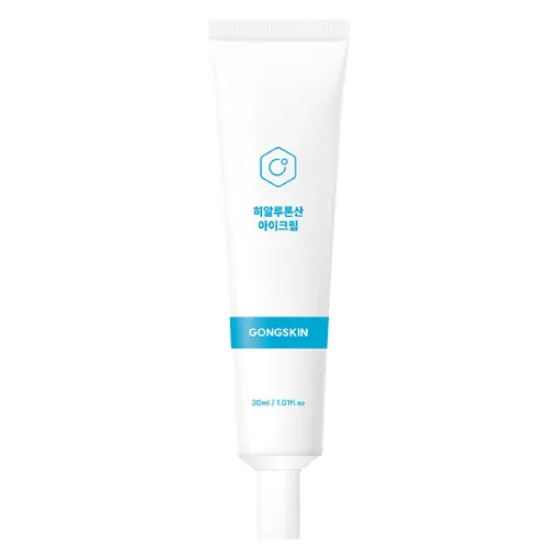 히알루론산 아이크림