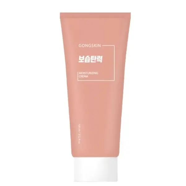 보습탄력 수분크림