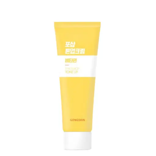 포샵 비타민 톤업크림