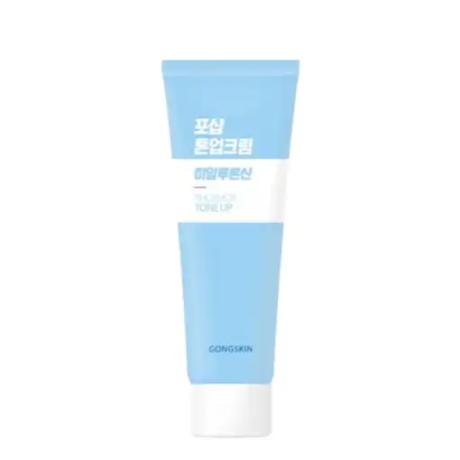 포샵 히알루론산 톤업크림