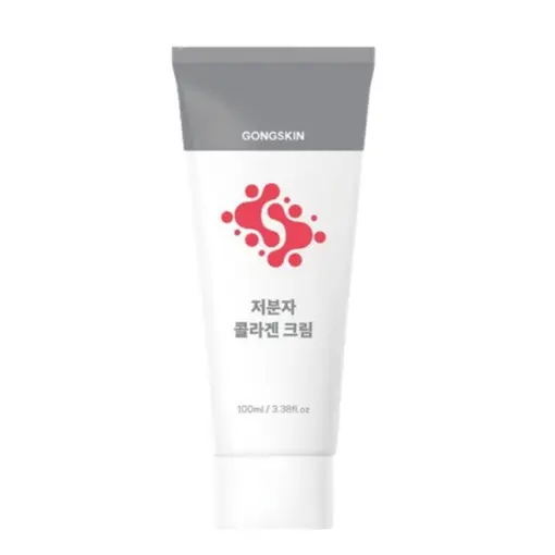 저분자 콜라겐 크림