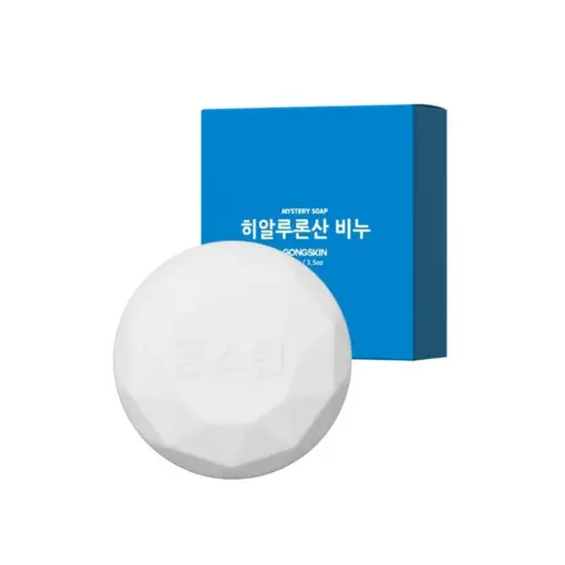 히알루론산 비누