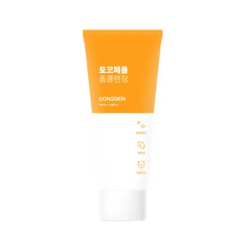 토코페롤 폼클렌징