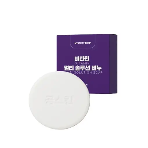 비타민 멀티 솔루션 비누