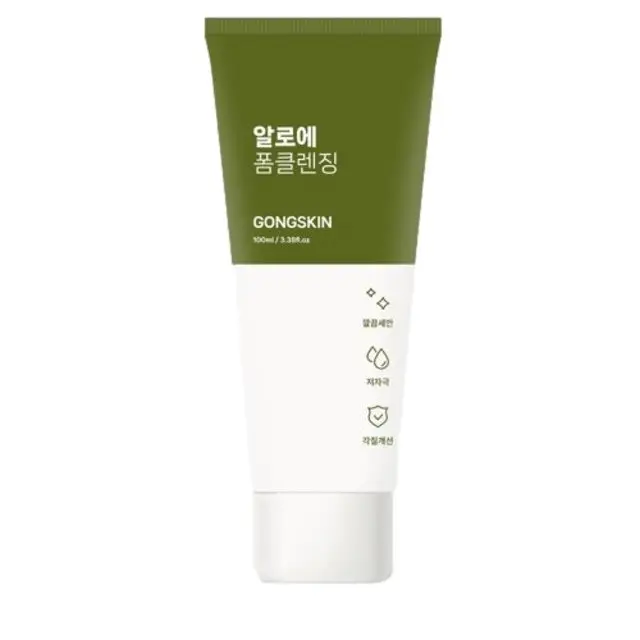 알로에 폼클렌징