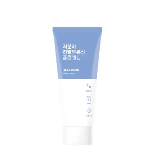저분자 히알루론산 보습 폼클렌징