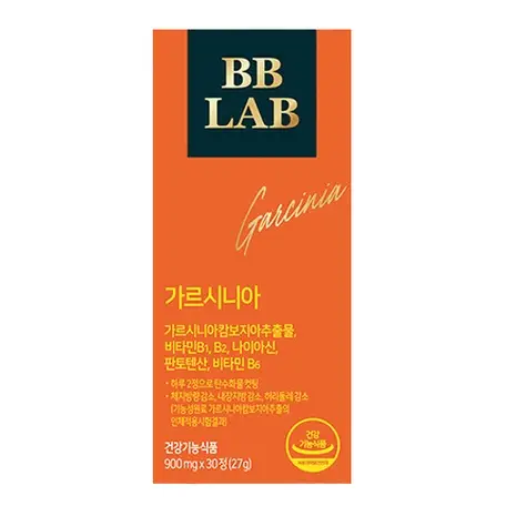 가르시니아