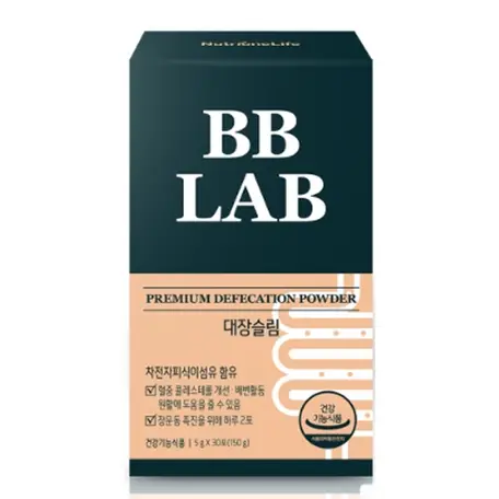 대장슬림