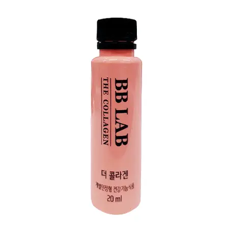더 콜라겐