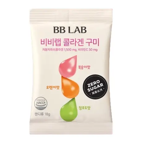 콜라겐 구미