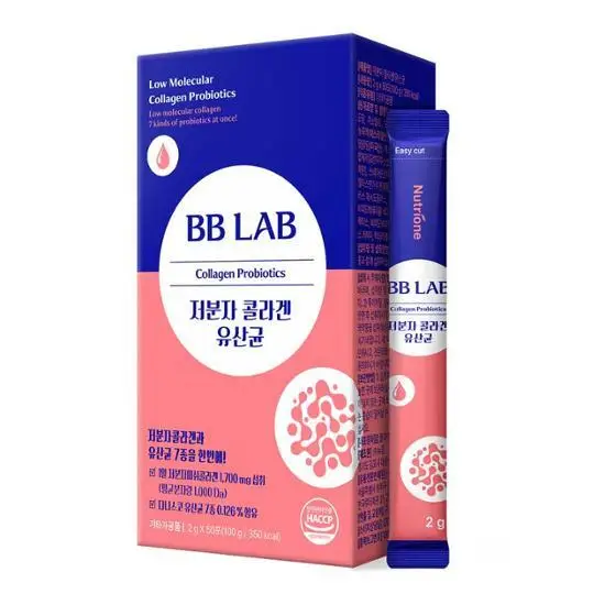 저분자콜라겐 유산균