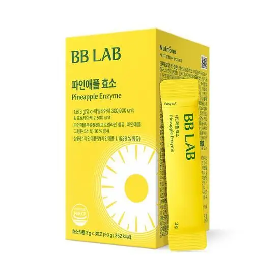 파인애플 효소