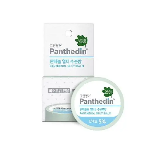 판테딘 판테놀 멀티밤