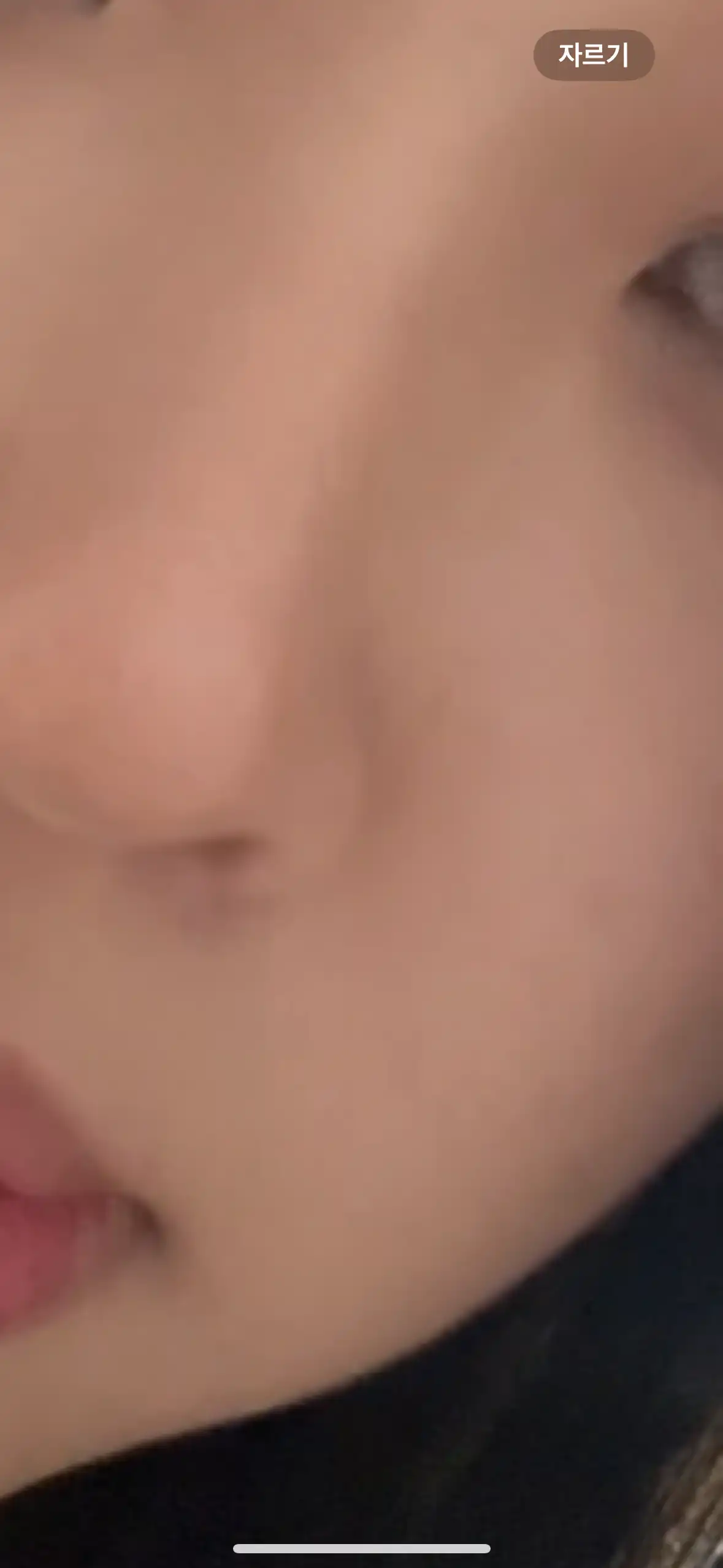 언니의파우치 리뷰 이미지 3 - [블러 파우더 팩트]