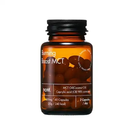 버닝 부스트 MCT