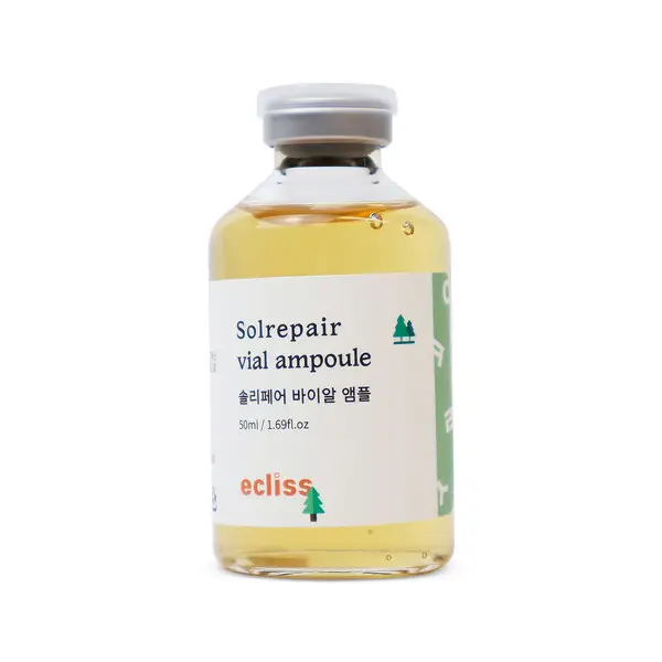 솔리페어 바이알 앰플