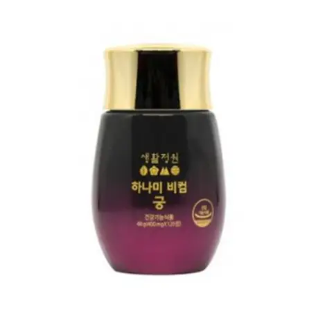하나미 비컴 궁