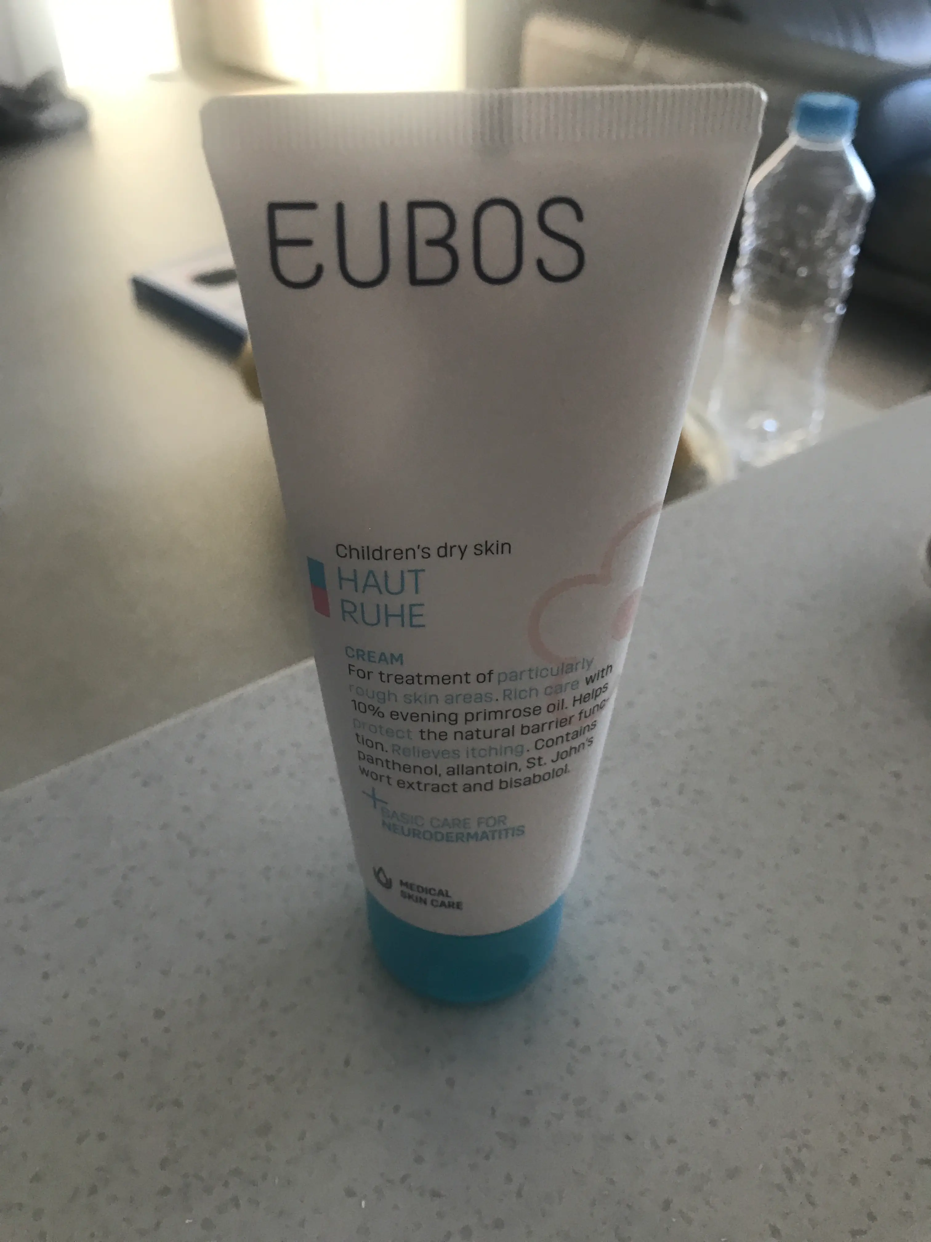 선택된 언니의파우치 리뷰 이미지 - [베이비 집중크림]