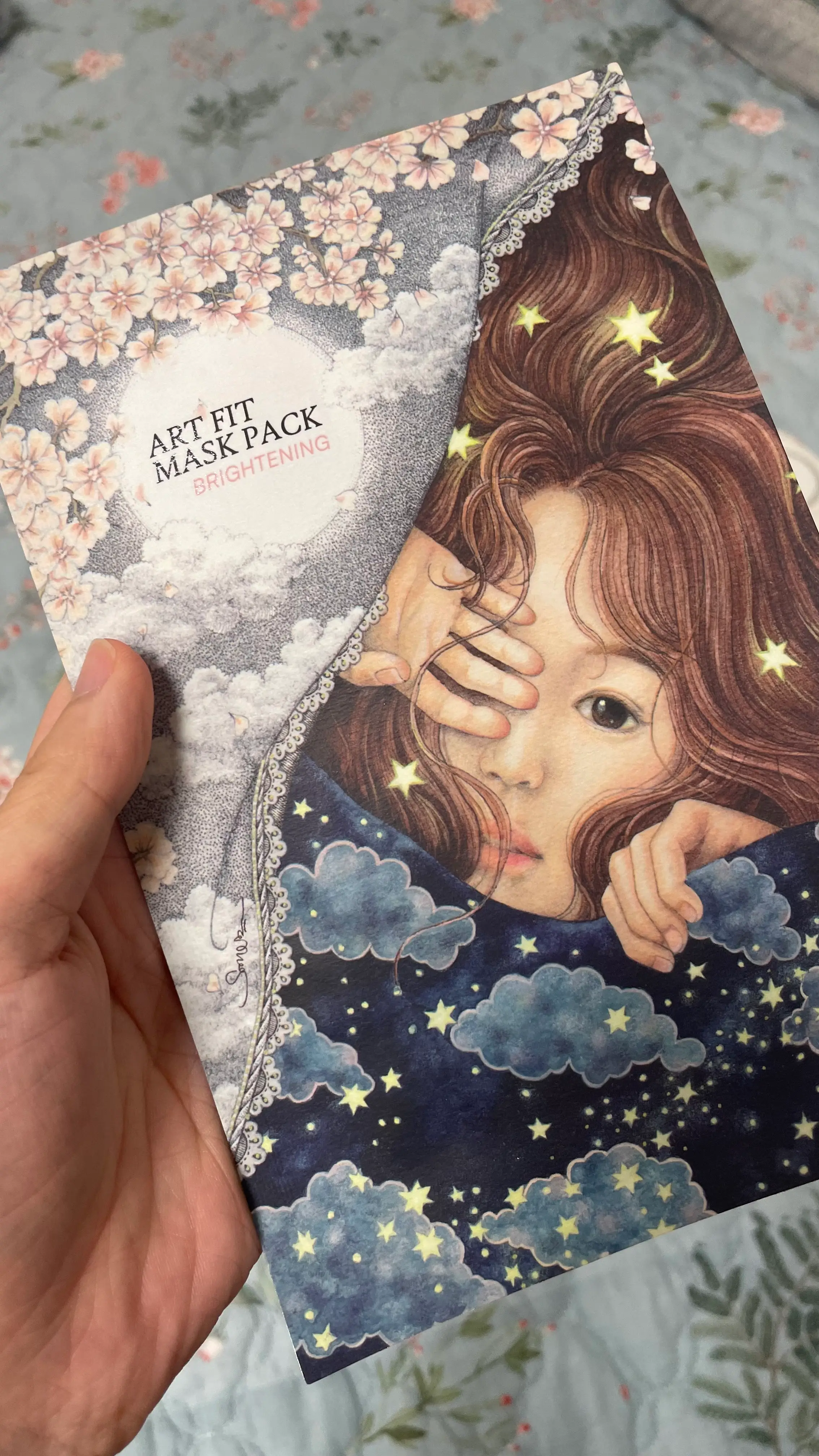 선택된 언니의파우치 리뷰 이미지 - [아트핏 마스크팩 [브라이트팅]]