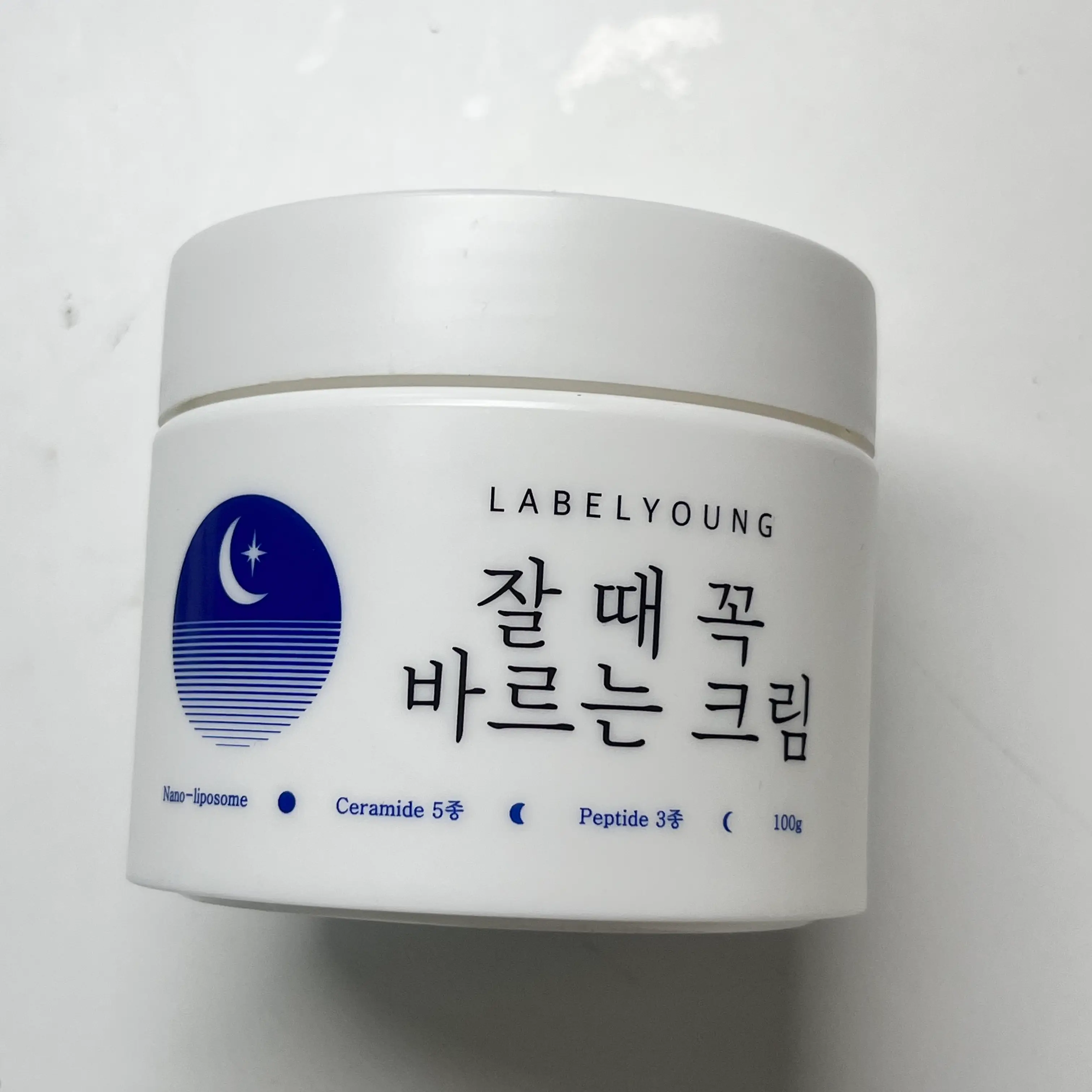 선택된 언니의파우치 리뷰 이미지 - [쇼킹 잘 때 꼭 바르는 크림]