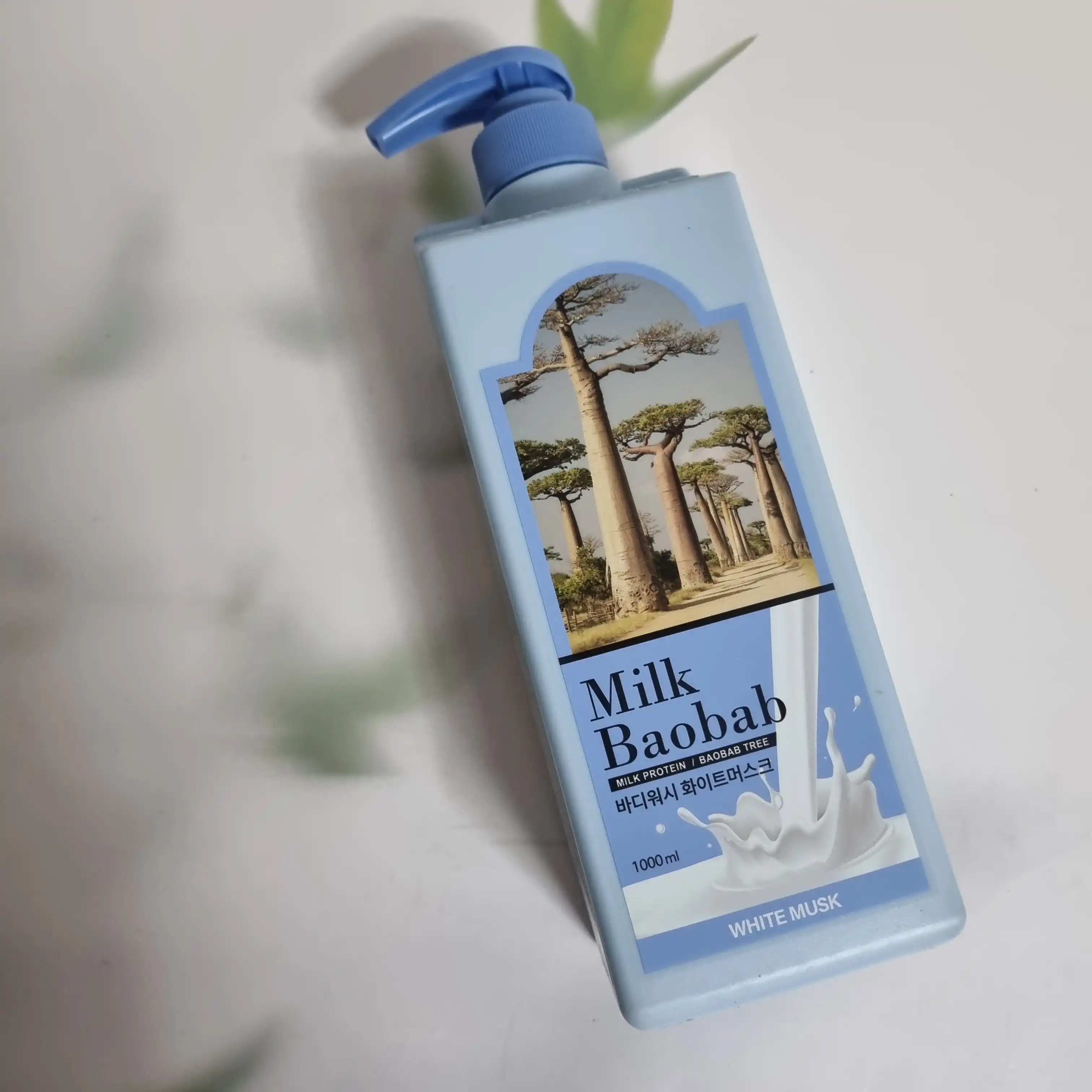 퍼퓸 바디워시 [화이트머스크]