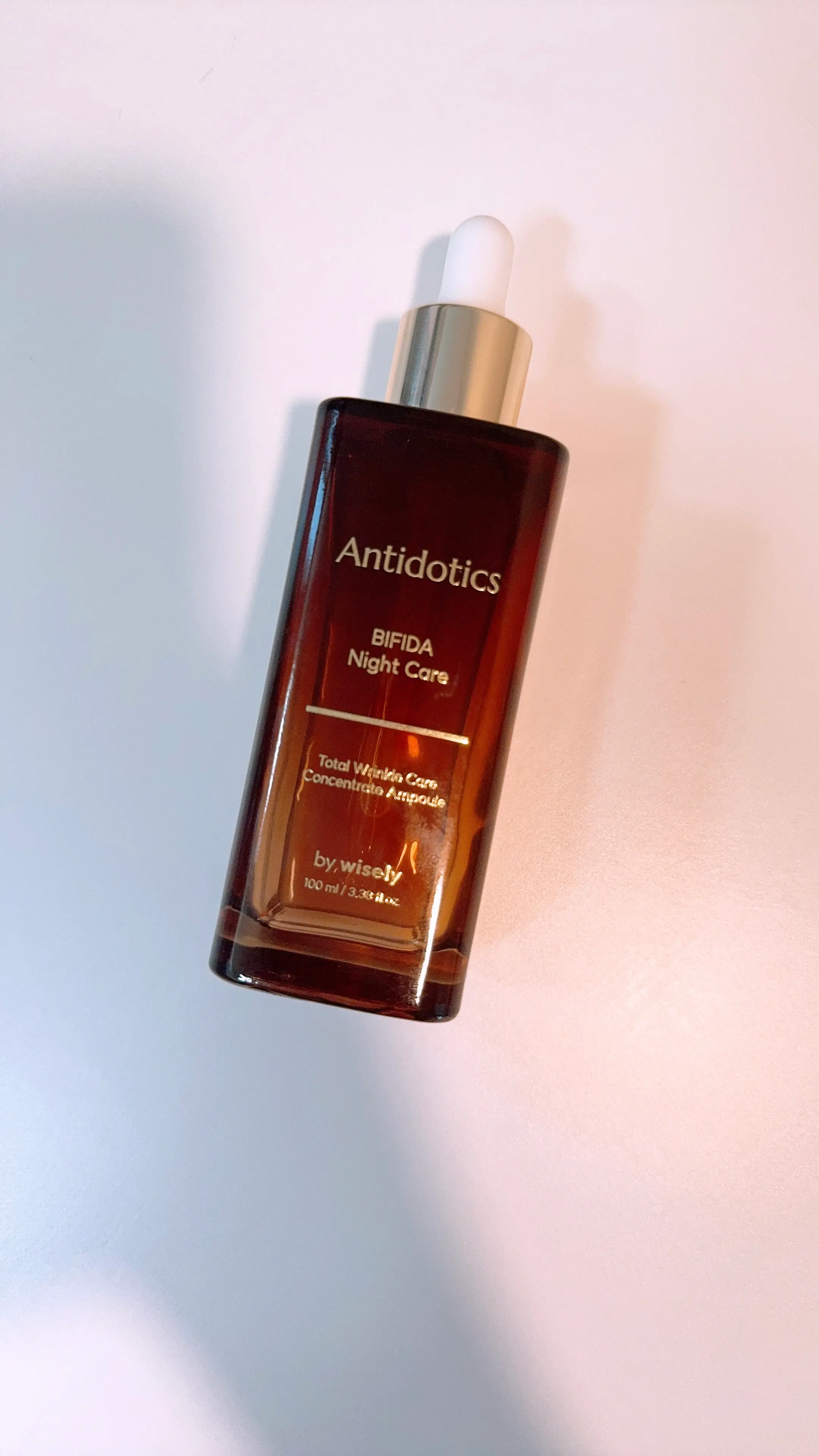 선택된 언니의파우치 리뷰 이미지 - [비피다 나이트 케어 갈색병 앰플]