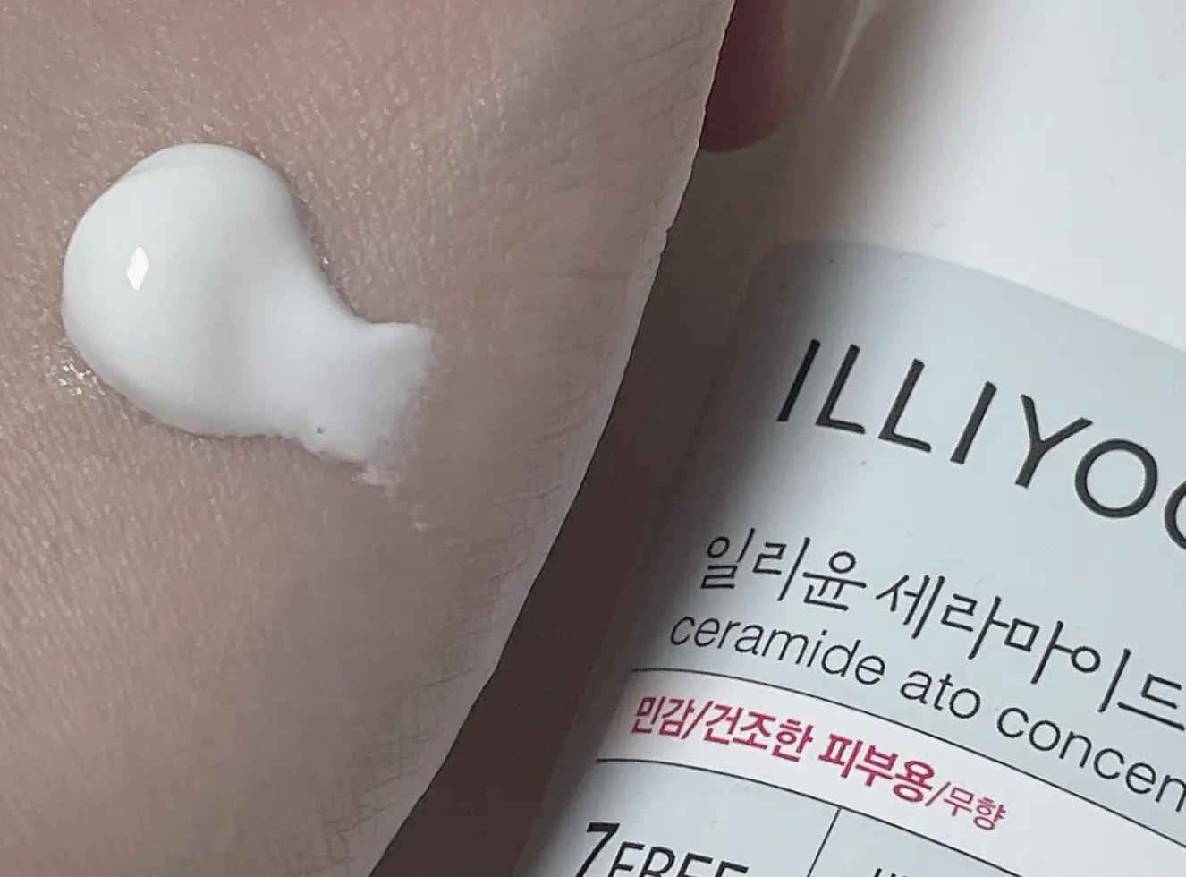 선택된 언니의파우치 리뷰 이미지 - [세라마이드 아토 집중 크림]