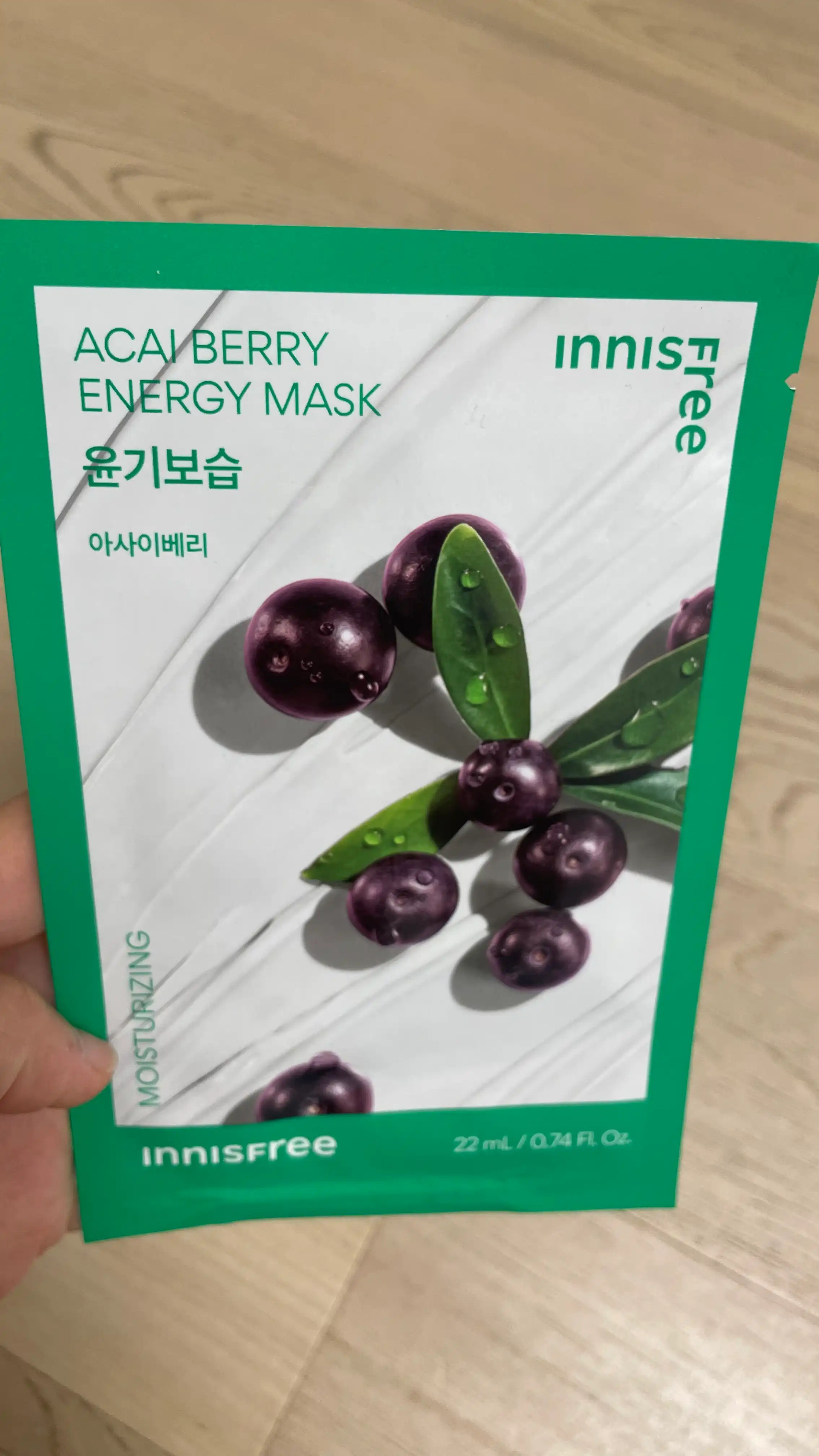 ACAVBERRY ENERGY MASK