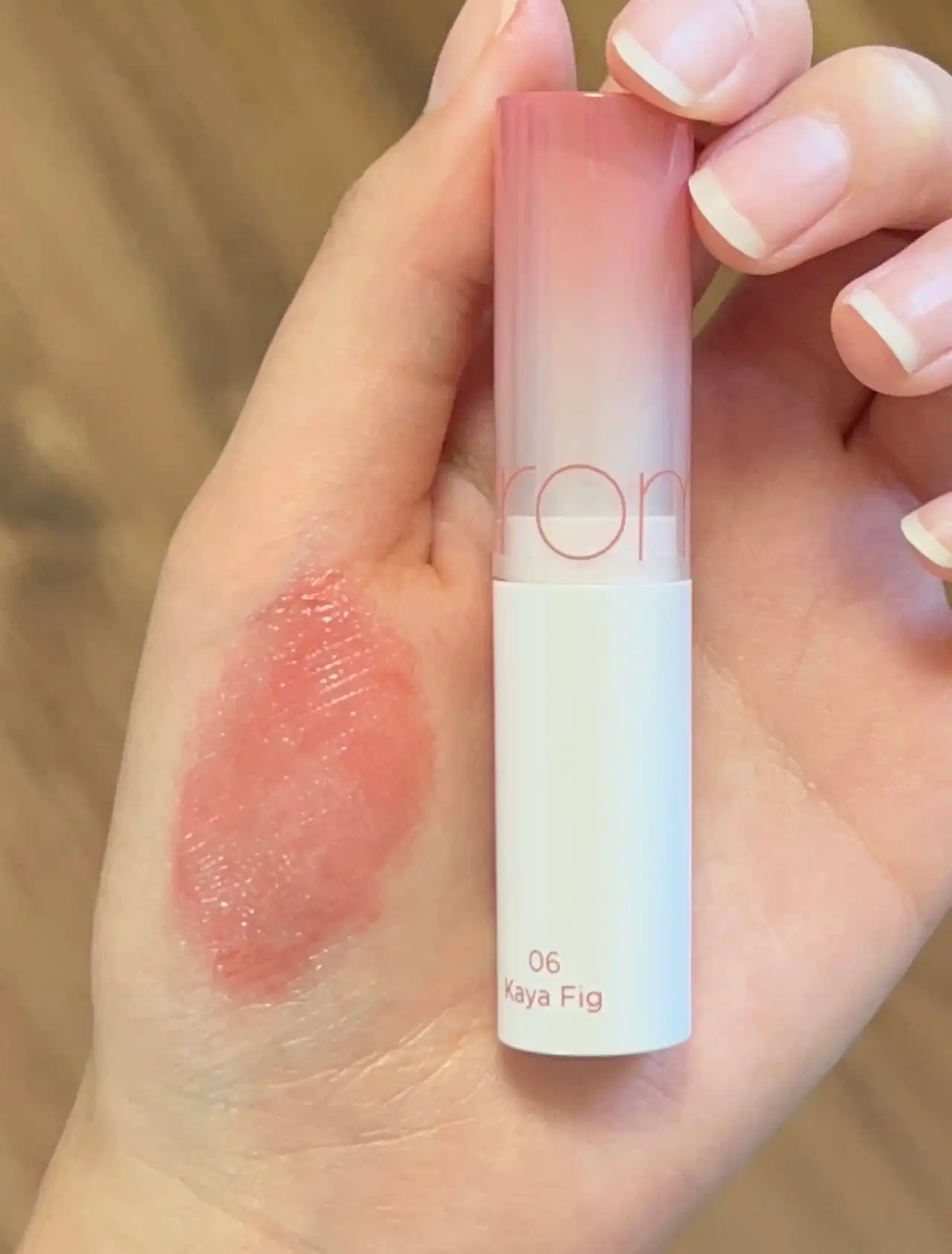 글래스팅 멜팅 밤