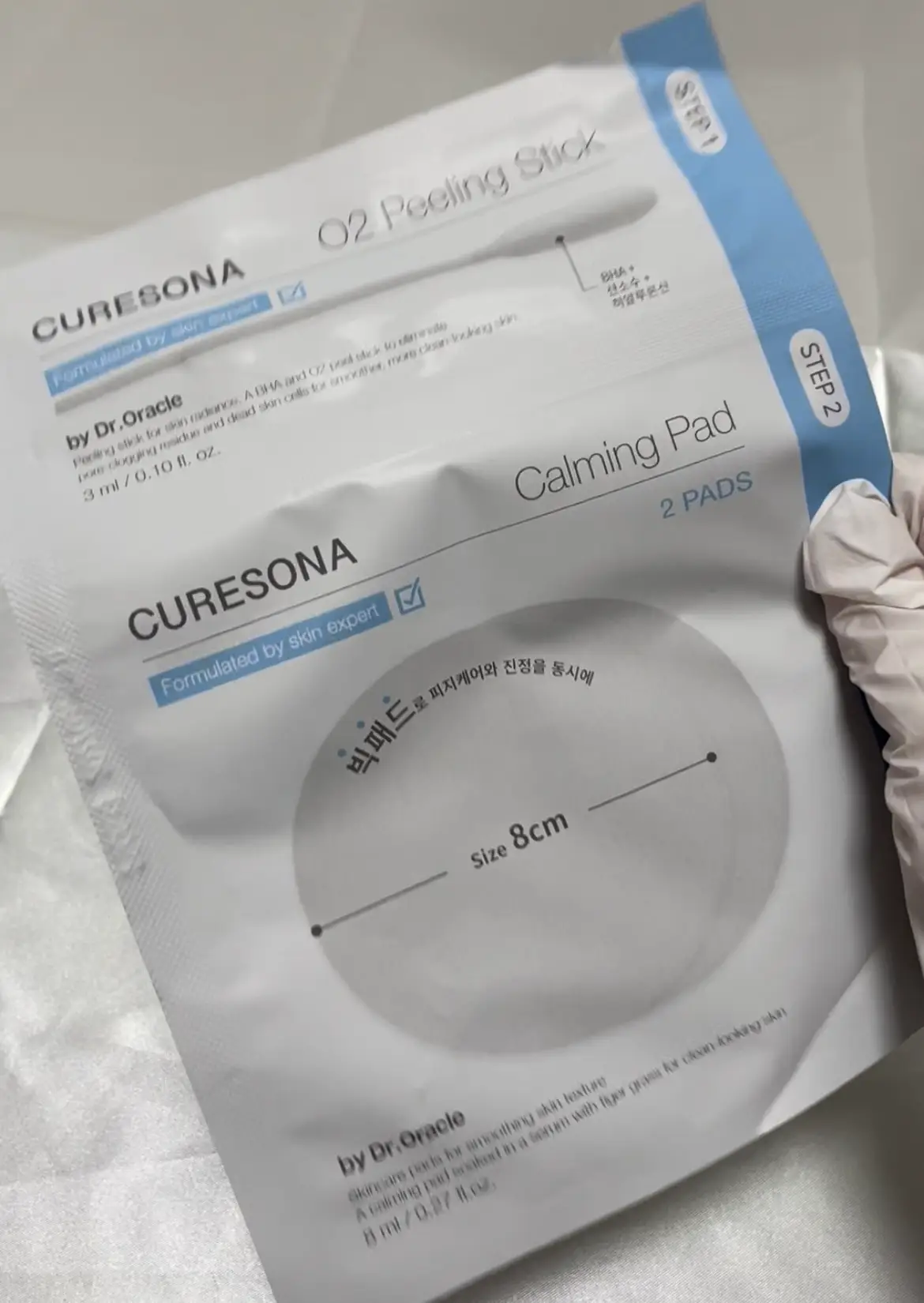 선택된 언니의파우치 리뷰 이미지 - [큐어소나 오투 카밍 필링 키트]