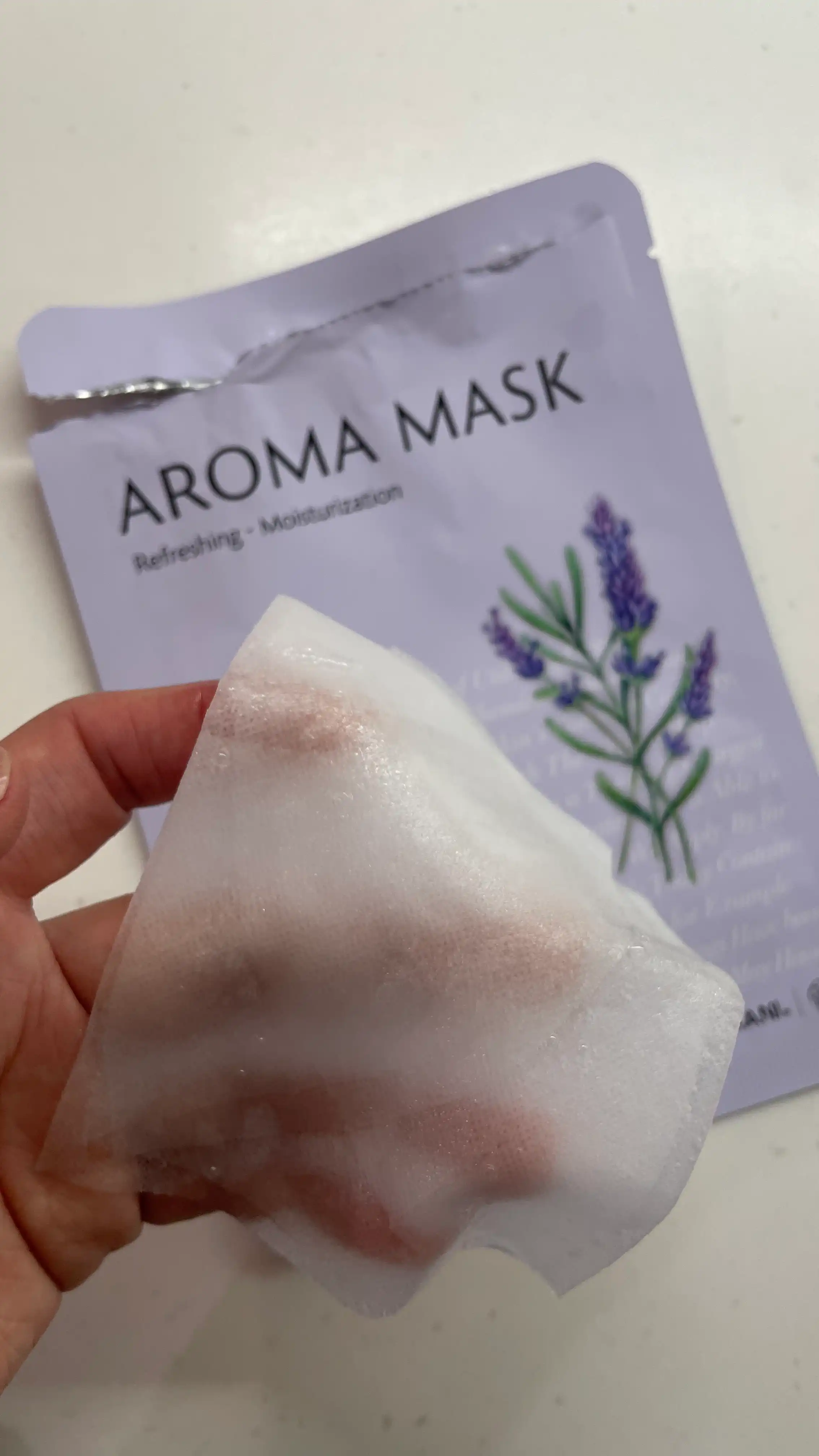 아로마 마스크 라벤더