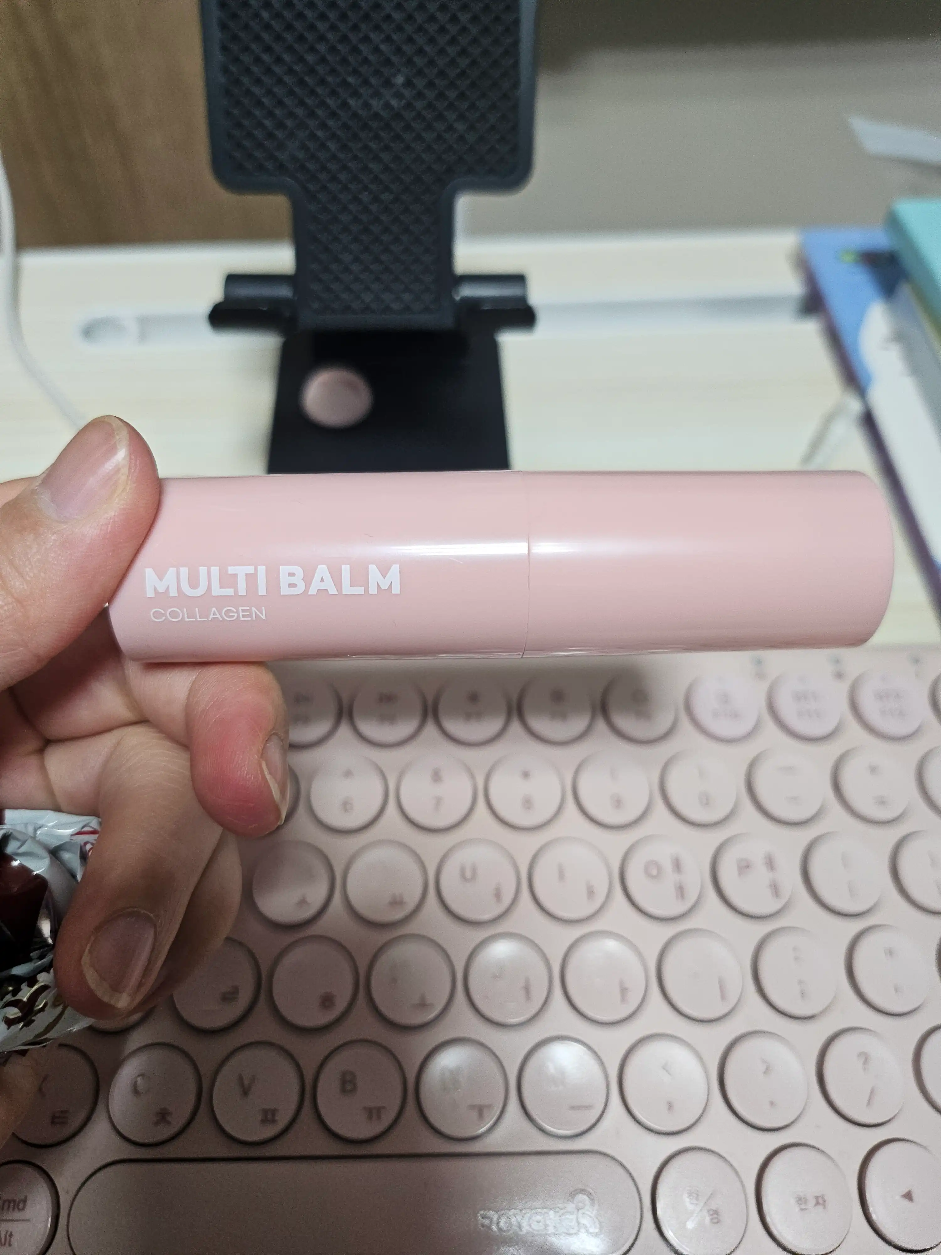 멀티밤 주름스틱