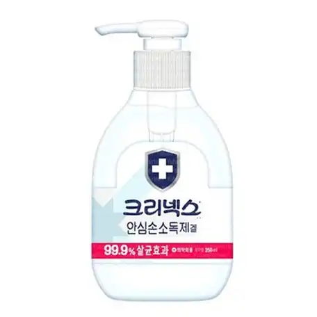 안심 손소독제 겔