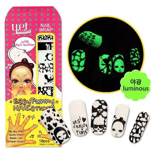 이지퍼니네일스티커 걸프렌즈(야광)