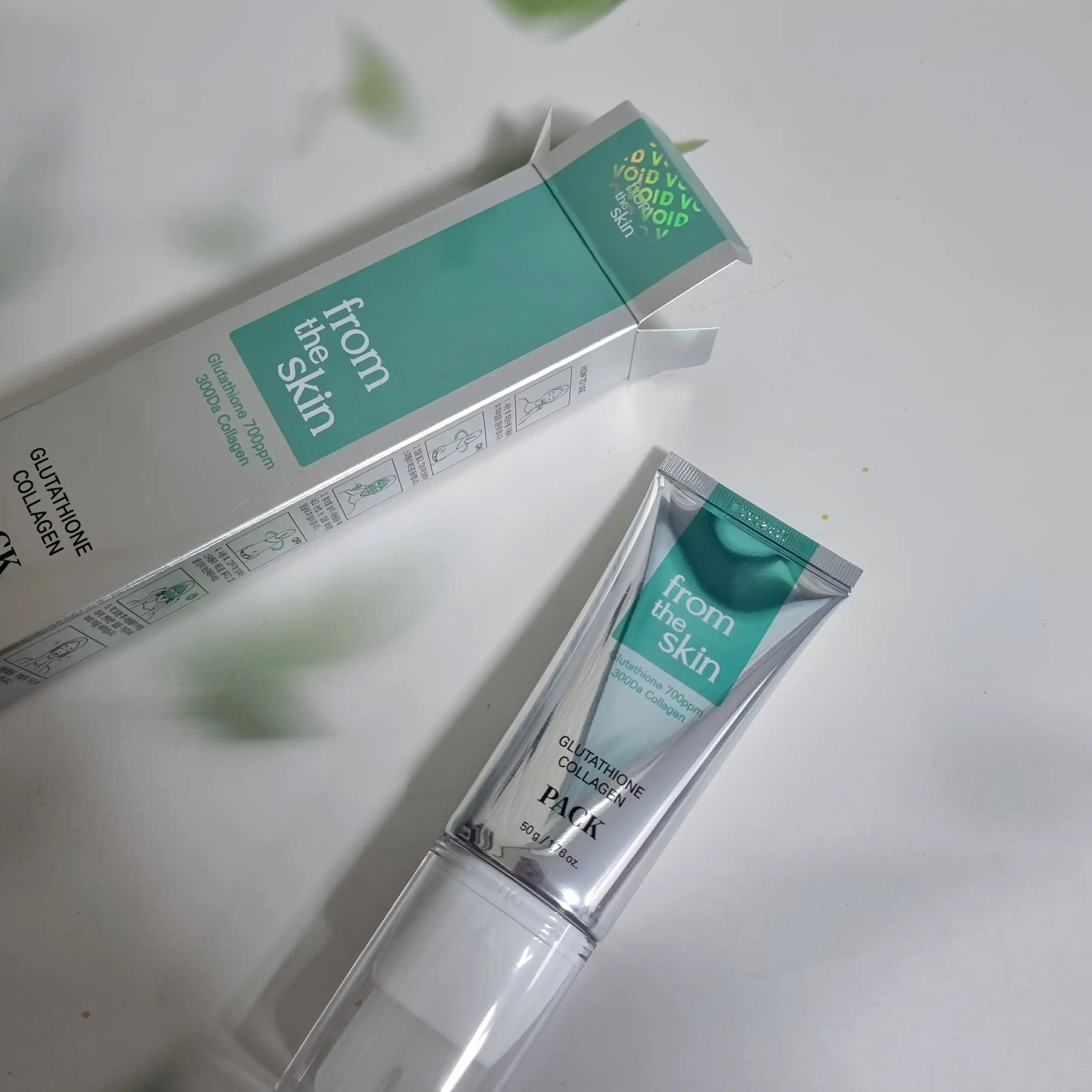 글루타치온 콜라겐 