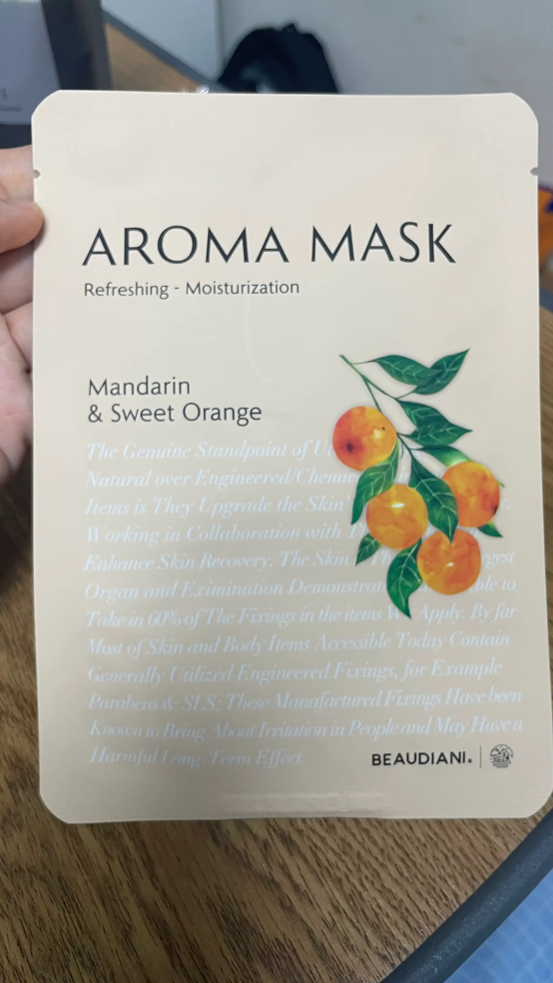 아로마 마스크 만다린 앤 스윗 오렌지