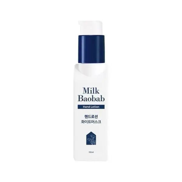 핸드로션 화이트머스크