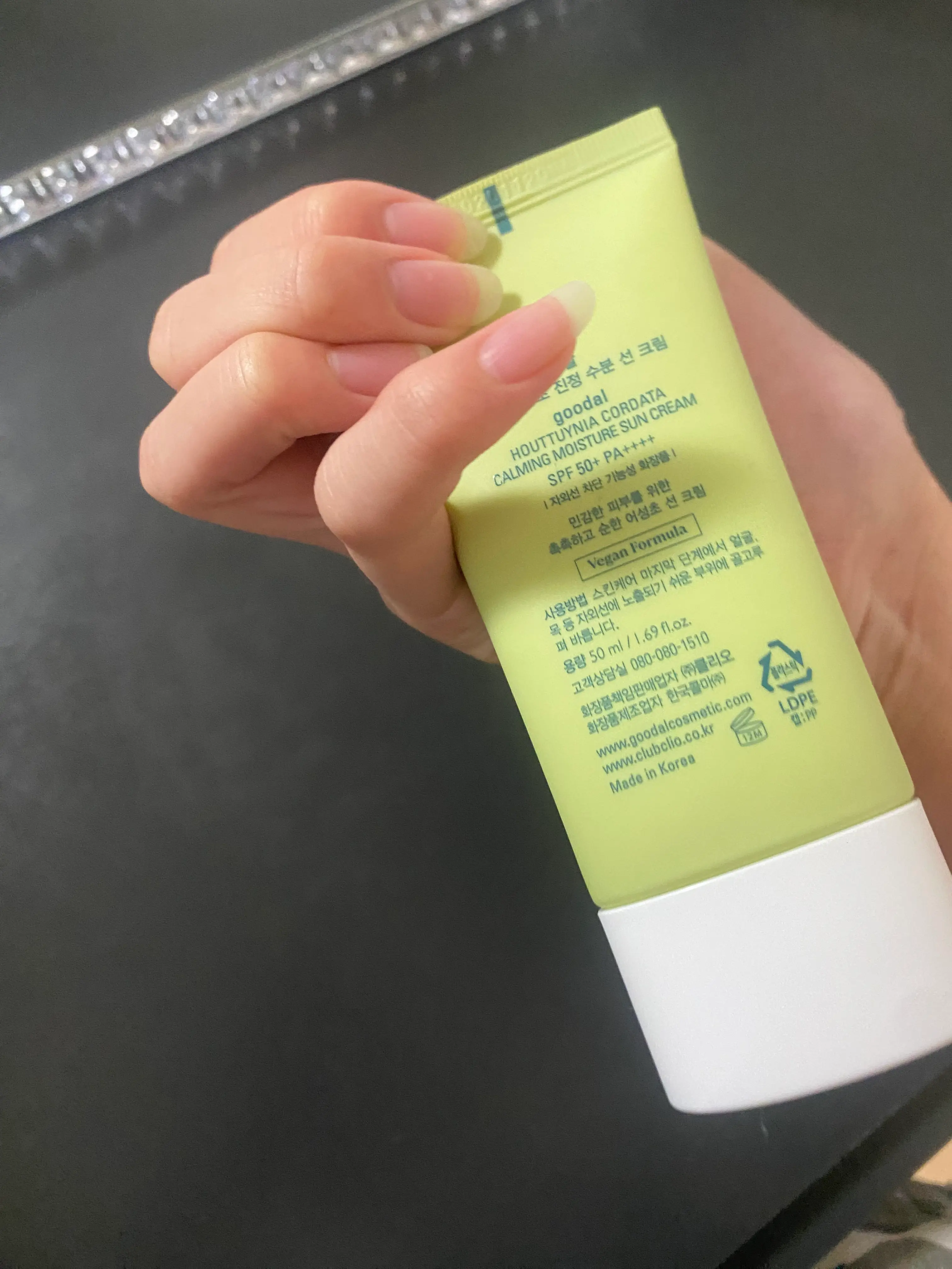 선택된 언니의파우치 리뷰 이미지 - [맑은 어성초 진정 수분 선크림]