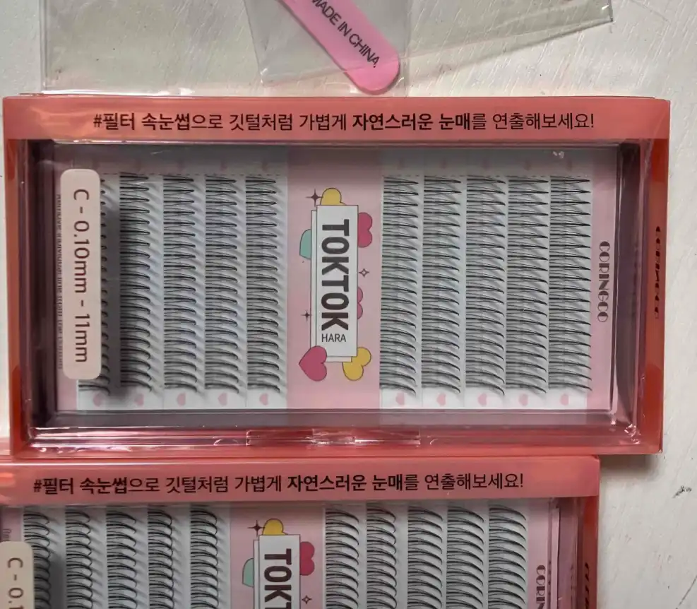 언니의파우치 리뷰 이미지 2 - [톡톡하라 필터 속눈썹 [블랙]]