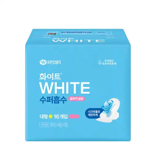 수퍼흡수 울트라 슬림 대형